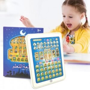 Arabic english learning machine tablet voice touchpad