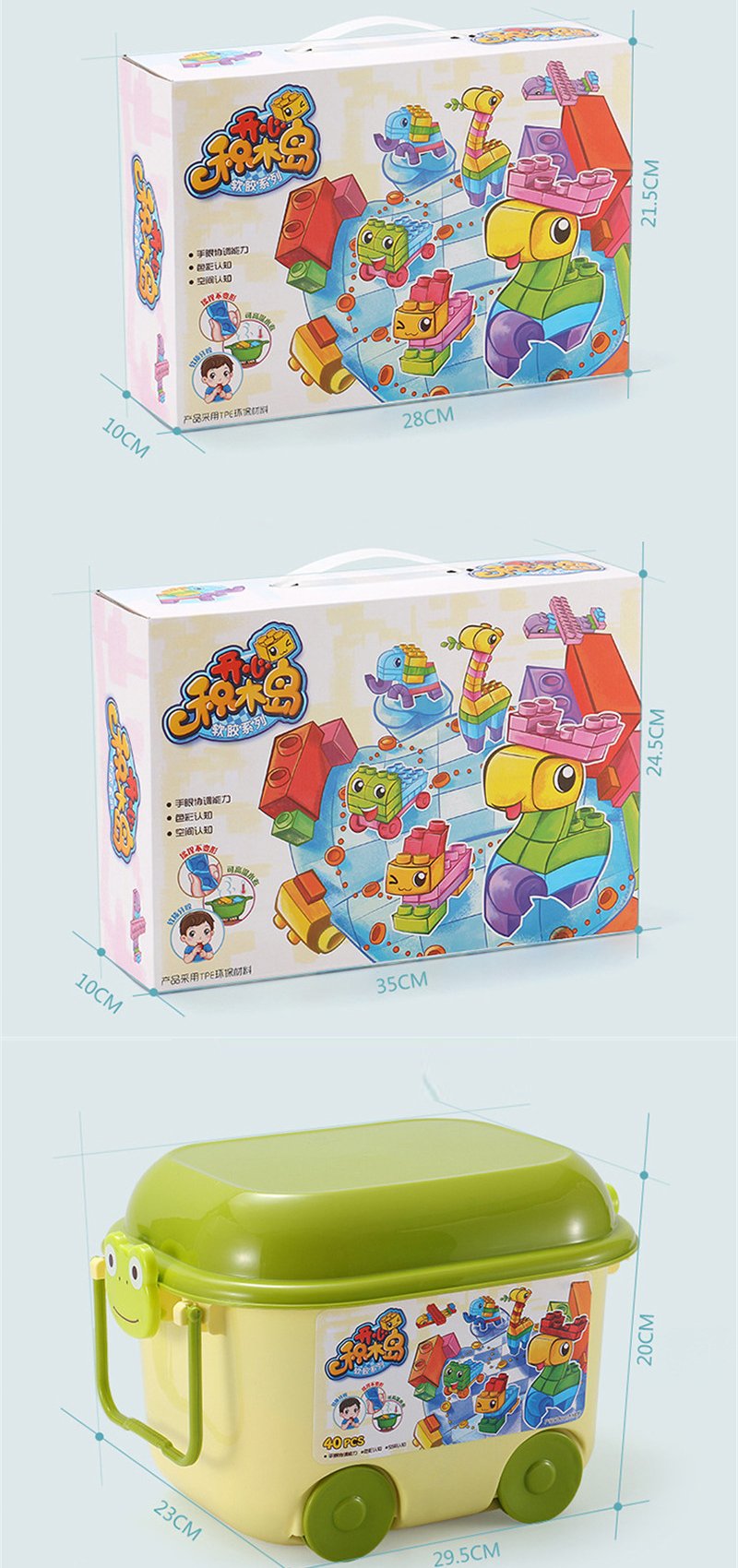 Baby Soft Plastic Large Size Particle Bricks Compatible Touch Hand Teethers Blocks DIY Rubber Building Block Education Toy - Image 7