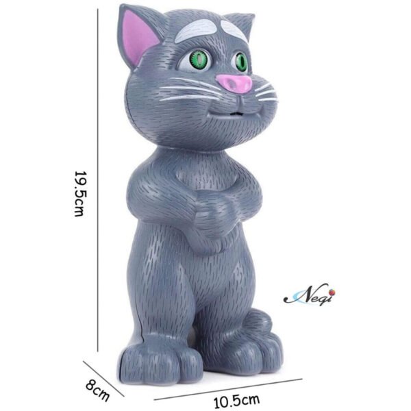 Negi Intelligent Touching Tom Cat Big - Image 4