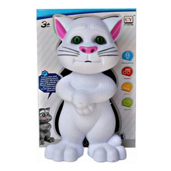 Negi Intelligent Touching Tom Cat Big - Image 6