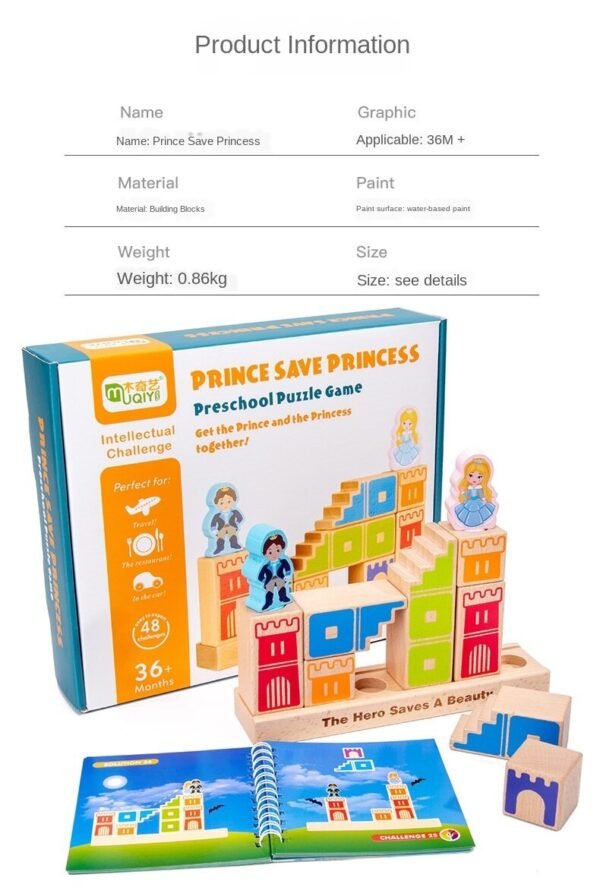Wooden Building Blocks Toy Prince Save The Princess Interactive Game For Kids 3d Blocks - Image 3
