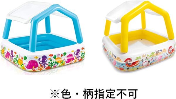 INTEX 57470 Sun Shade Baby Swimming Pool 62 L X 62″W X 48H - Image 2