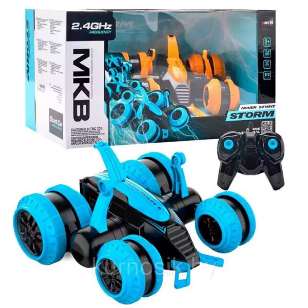 MKB car remote control